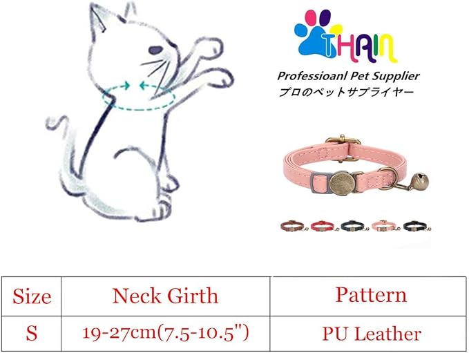 THAIN Leather Cat Collar with Bell Breakaway- Adjustable, Retro Bell fit Most - Image 2