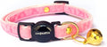 Safety Quick Release Cat Collars, Double Velvet by Cognatio